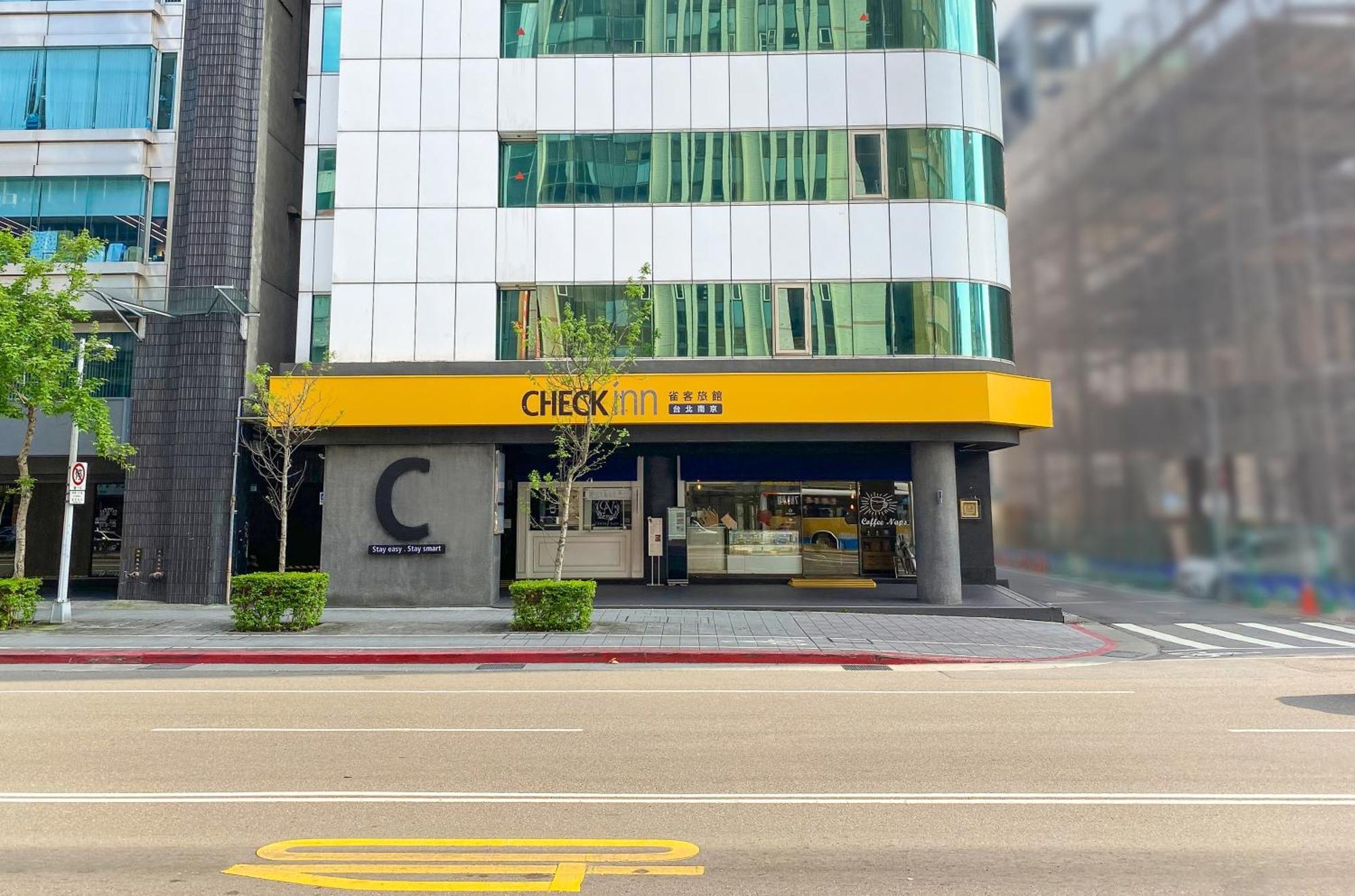 Check Inn Taipei Nanjing Εξωτερικό φωτογραφία